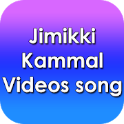 Jimikki Kammal Song Videos  Icon