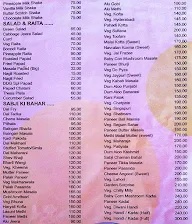 Hotel Jatra menu 5