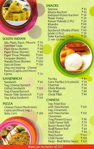 Haldiram's Prabhuji menu 1