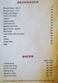 Anaicha's Restaurant & Banquet menu 1