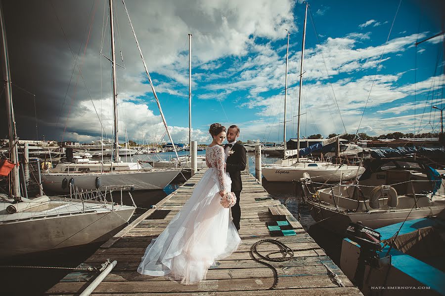 Wedding photographer Nata Smirnova (natasmirnova). Photo of 19 February 2018