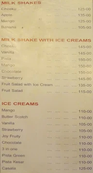 Kamat Hotel menu 1