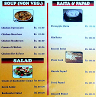 First Choice Restaurant menu 2