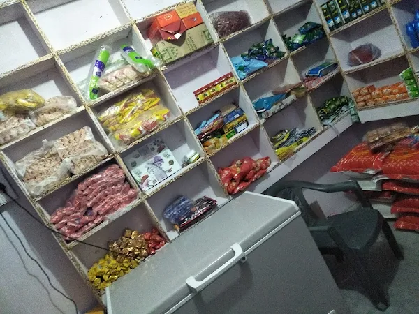 Ankit Kirana Store photo 