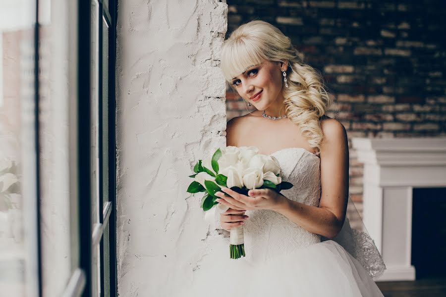 Bryllupsfotograf Anastasiya Kosach (nastyakosach). Bilde av 8 november 2015