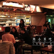 Gordon Biersch GB鮮釀 美式餐廳(台北林口店)