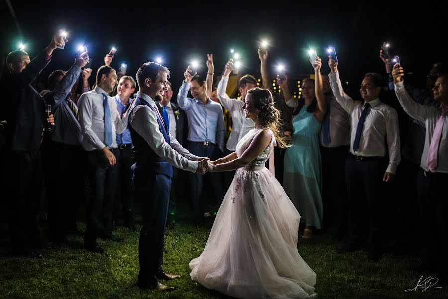 Fotógrafo de casamento Dávid Moór (moordavid). Foto de 4 de agosto 2019