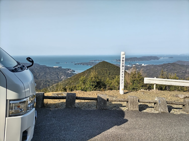 ハイエースバンの撮影スポット・伊勢志摩スカイライン・ドライブ・気持ちいい・ノーマルハイエースに関するカスタム事例の投稿画像1枚目