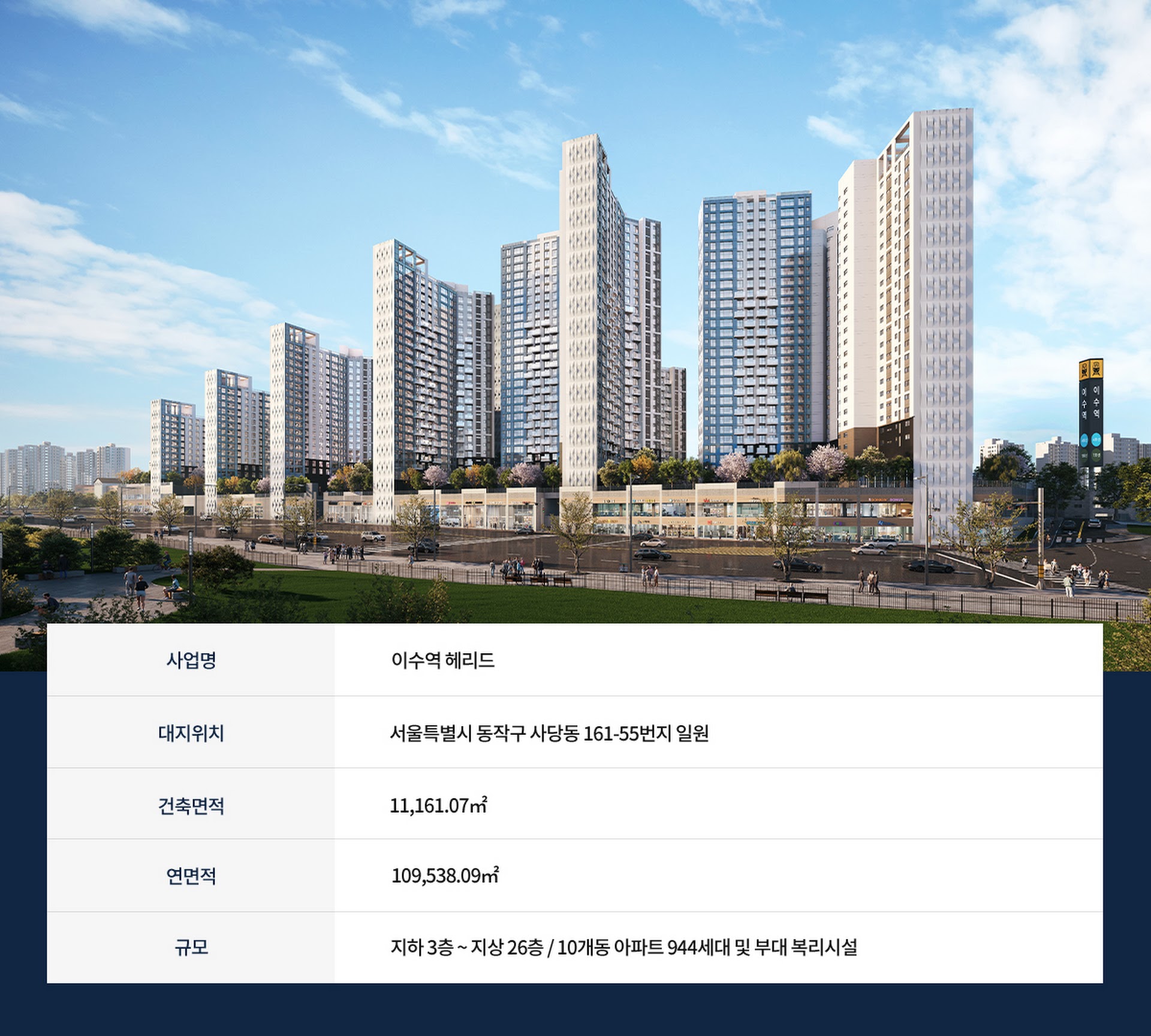 KakaoTalk_20250514_141325013.jpg