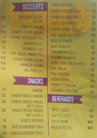 Kehar Sweets menu 1