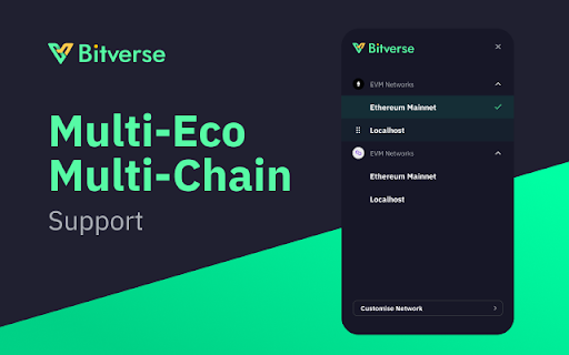 Bitverse Wallet