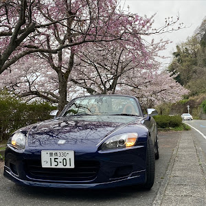 S2000 AP1