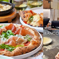 BANCO棒可 窯烤PIZZA