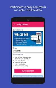  Free Data Recharge - DataBack- screenshot thumbnail  