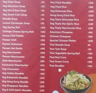 Chow Fi - The Food Court menu 1