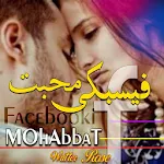 Cover Image of Tải xuống Facebuki Mohabbat 1.0 APK