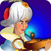 Magical Lamp of Aladdin. Games  Icon