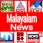 Cover Image of Download Malayalam News Live | Malayalam News Channel 4 APK