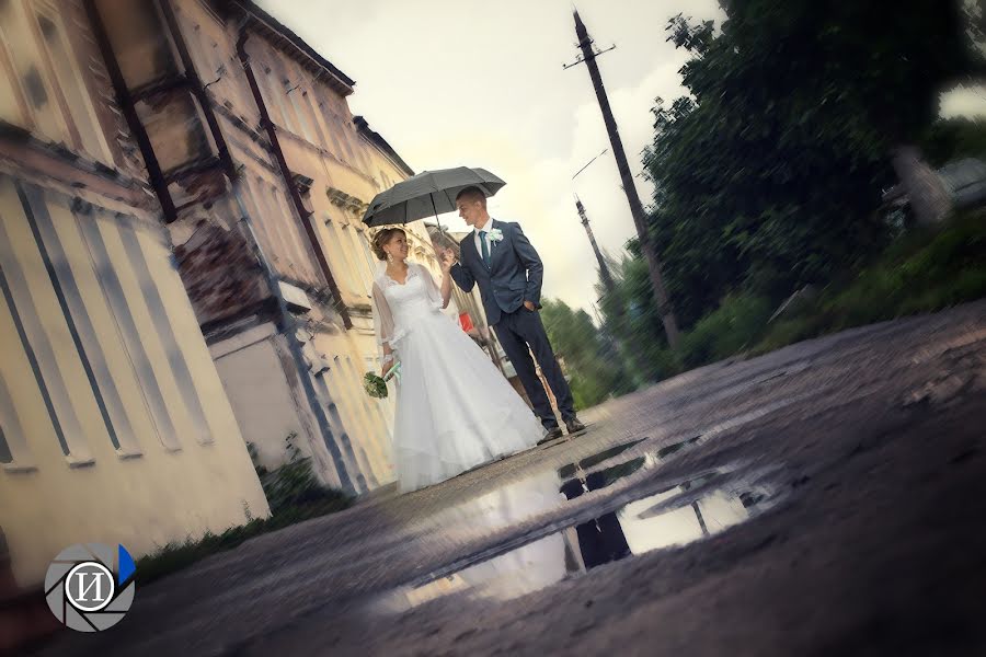 Bröllopsfotograf Ivan Oborin (ivanoborin). Foto av 29 september 2016