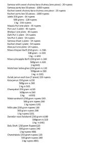 Gajanan Mithai Ghar menu 2