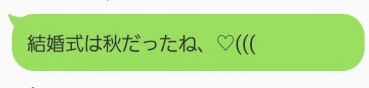 「ぼくがただはろうぃんと叫ぶだけ。」のメインビジュアル