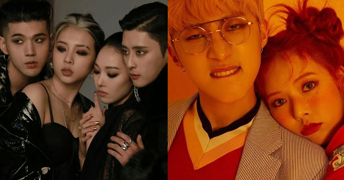 7 Of K-Pop's Rarest Resource — Co-Ed Groups - Koreaboo