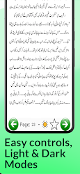 Rah E Ziset - Urdu Novel mobile display view screenshot