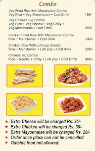 Spice Of Life menu 2