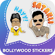 Download Bollywood stickers for whatsapp For PC Windows and Mac