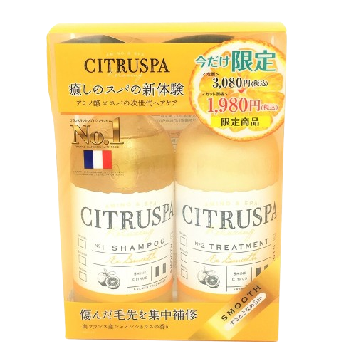 Cặp gội xả ROLAND hương Citrus 470x470ml