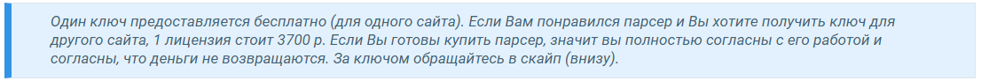 nBv13X52qsEjAmVQ6KG0DvdulP6o_Y0NWHaPzhrcupX_imajN8KWCVX-0gbRPdnOaUaQGNnhhcR2GugFmnTWnq_qQVbbJ03NXBjSx9YZETZou90mZq73iXWdrHbOR7dg6aKsEImYGQZQ0wJA8tzhyEE9PnALynuFWeG5rV8xj8EdIwUz7XAZ1EaXaAwX_kgDwHQRemqZajA1rfOeRl9O87rFN_ruTXRRDxYQMQemvCj2csrtYXk8JmQG1k1Mm1sePXIJ5Uc0Xm4hsPAsB-zWp2BsLGnF4c6ze1tB8TyCvrxzOwyTaHOxhQXjNgH3K26Xld1I71QNuL3nOp0V3uSsx4OFYrWX4zwAU2zcfg7a7p9Uh7vVjgSx41U5jFZv-f-jjexRmWxm7jmX2wqmFXu8Qbhq-RnJeSGwCTg45pN5ZKaHVGfo3FTlMRUn-zoiNYEs5FJ8lbwdw7NfLeT7gBThqWGsxSoNrdJIGejBHiT7Rd1mSNR2H0vQgZ5HWP-6lqrGj9c4FFQmTNH1UOdvYseJXcS0PNYh7WIwiNhDDEBVjJ36rsdo1KXCi8VH4gDjy1TzWFdD6W5tVCXsOPHASpLTTI9VOkRghExq1Ly4zDF0ergA9h2FSIyuYHZXnsCnfQF4iKJjxi8o0vy-XZJlD2JIeGrEZzYyII9-=w1106-h92-no