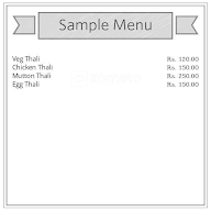 Aagari Koli Zanka menu 1