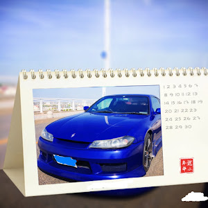 シルビア S15