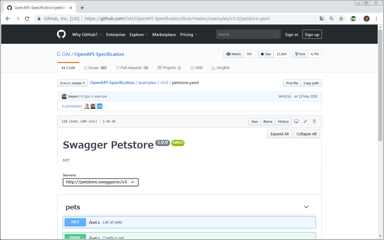 swagger-viewer Preview image 0