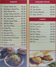 Hotel Anand Bhavan menu 2