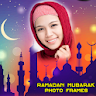 Ramadan 2023 Photo Frames icon