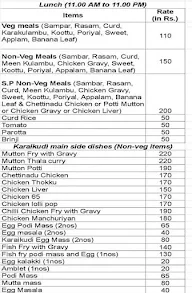 Hotel pandian menu 2