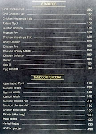 Grill biriyani s menu 3