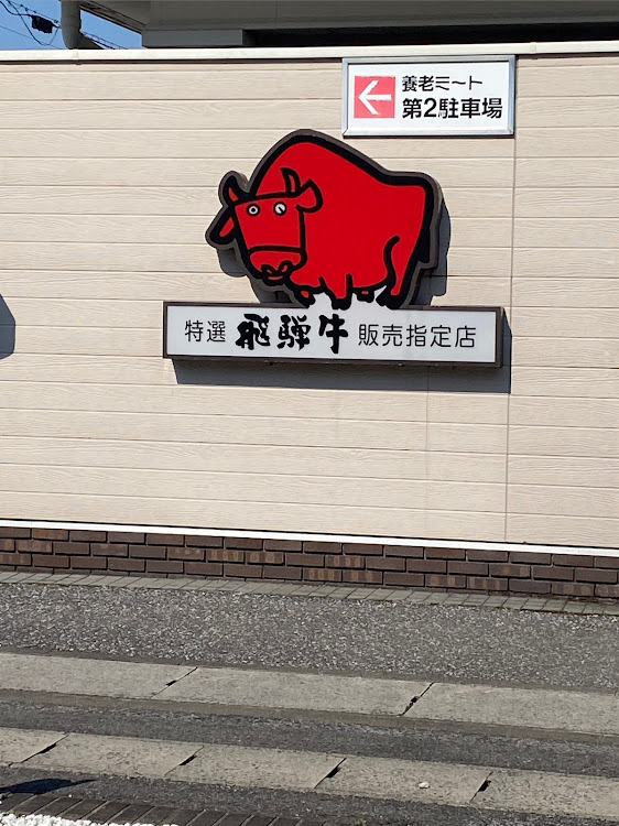 カプチーノのあらやだ奥さん・BABY -_- SUPERCAR☆・嫁さんにゴマスリスリ・ゴールデンウィーク・過去画像ですが………に関するカスタム事例の投稿画像8枚目