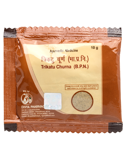 Patanjali Divya Trikatu Churna - 10 gm