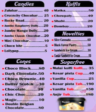 Shivay Ice Cream Parlor Havmor menu 1