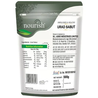 Nourish Urad Sabut - 500 g