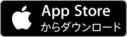 iOS