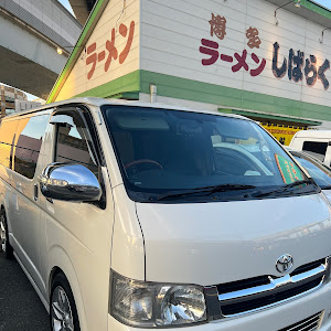 ハイエースバン KDH200V