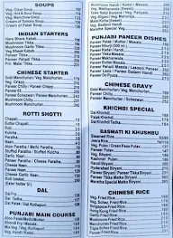 Maratha Biryani Center menu 3