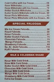 Voice Of India Restaurant menu 4