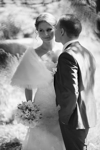 Wedding photographer Evgeniy Salienko (esalienko). Photo of 14 June 2016
