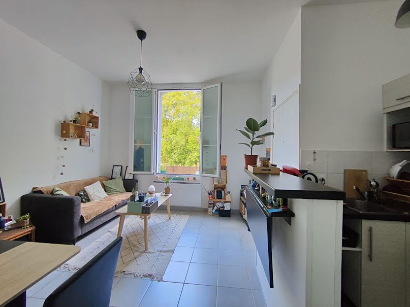 Vente appartement 2 pièces 32.07 m² à Bayonne (64100), 185 000 €