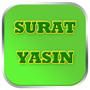 Surat Yasin - Android Apps on Google Play