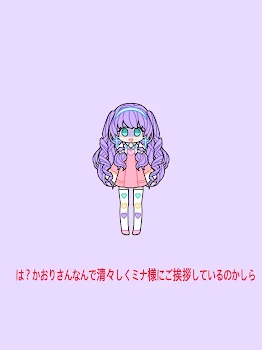 一時保存:2019/08/06 22:42